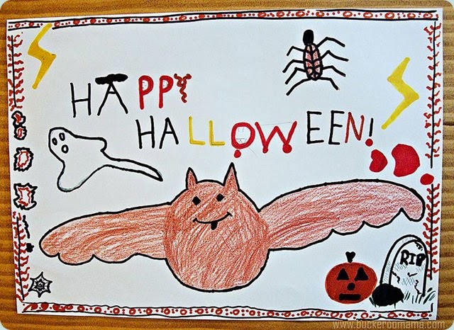 Halloween poster