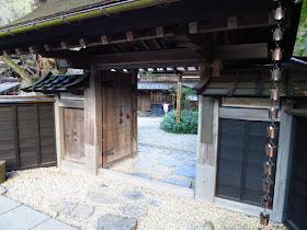Japanese Kakunodate Samurai House District. Tokyo Consult. TokyoConsult.