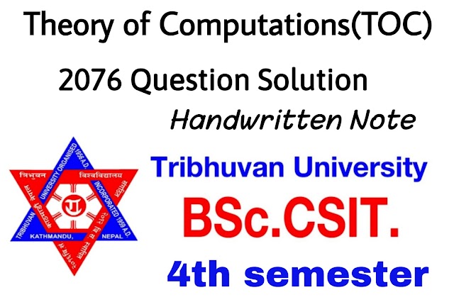 Theory of Computations(TOC) 2076 Question Solution