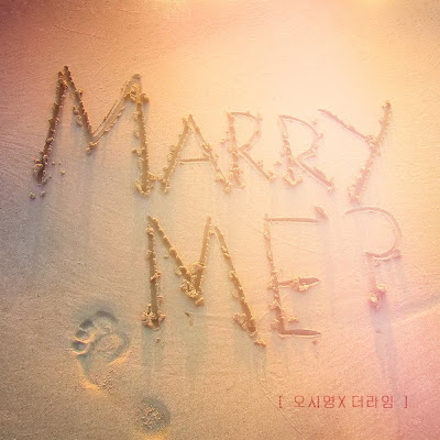 Oh Si Young 오시영,The Lime 더 라임 - Marry Me.mp3