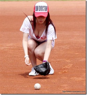 Lets play baseball (19)