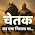 "रण-बीच चौकड़ी भर-भरकर चेतक बन गया निराला था" पढें श्री श्यामनारायण पांडेय जी की पूरी कविता