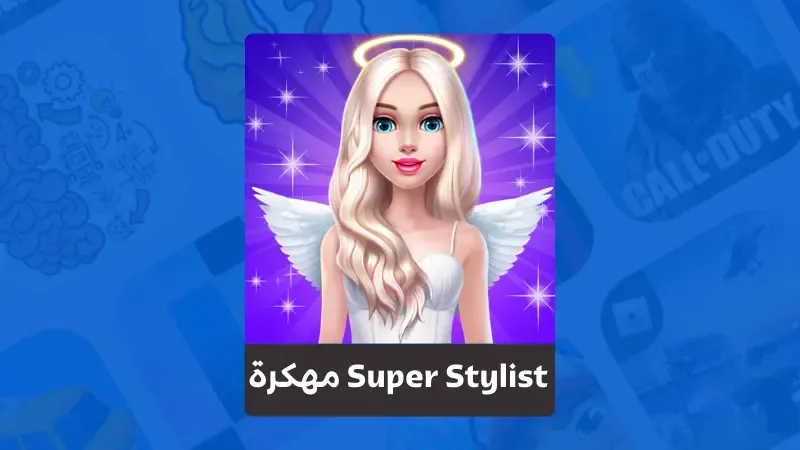 تحميل لعبة Super Stylist مهكرة اخر اصدار