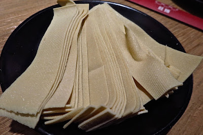 City Hot Pot (旺爐), tofu skin 百叶豆腐皮