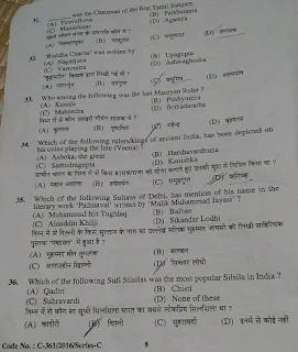 TGT Arts previous year question papers