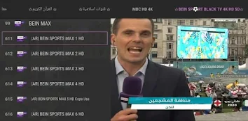 كود تطبيق بلاك تيفي Black tv