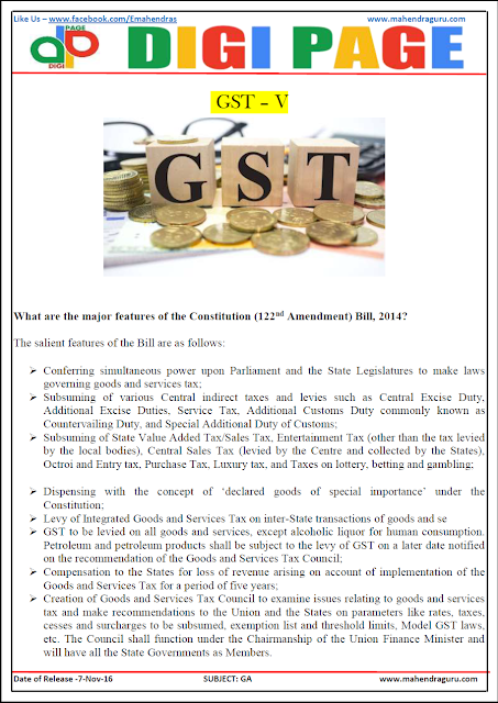    DP | GST | 7 - NOV - 16