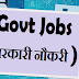  Latest Government Jobs April 2017