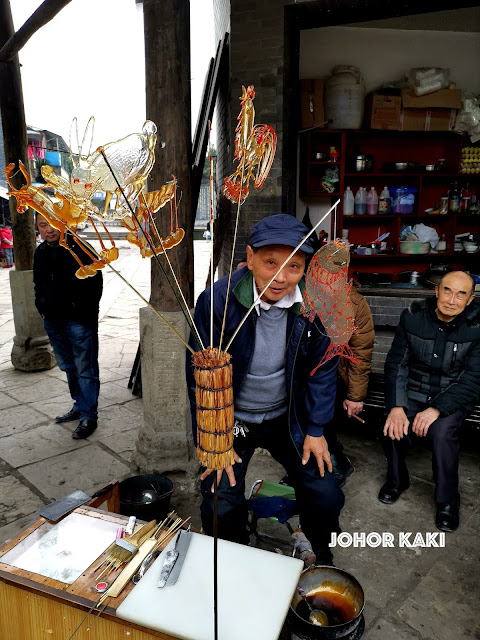 Sugar Painting & Life in Luocheng Ancient City in Leshan, Sichuan 罗城古镇糖画