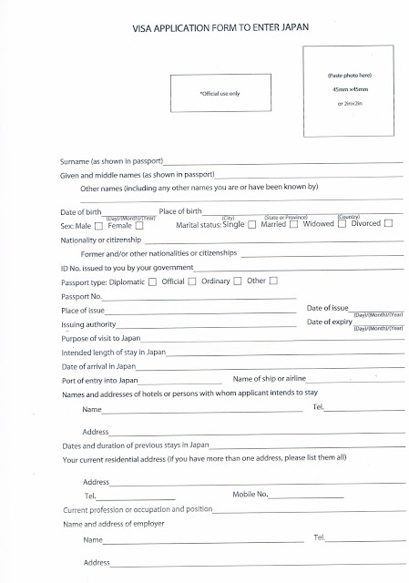 Contoh Formulir Visa Indonesia - Laporan 7