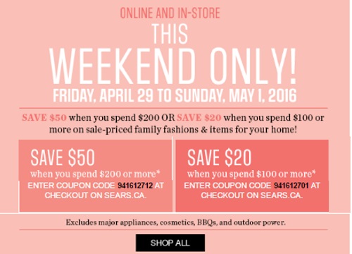 Sears Save Up To $50 Off Email Exclusive Promo Codes
