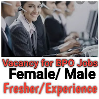 Vacancy for BPO jobs, how can apply for bpo jobs