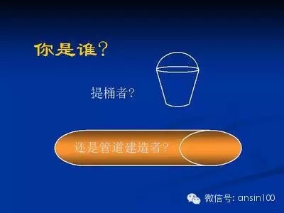 假設你不工作了,還有持續收入嗎?