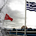 Η Τουρκία απομακρύνει μετανάστες από τα σύνορα με την Ελλάδα (ΒΙΝΤΕΟ)