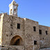 Holy Monastery of Apostolos Andreas - Rizokarpaso, Karpasia, Famagusta | Cyprus