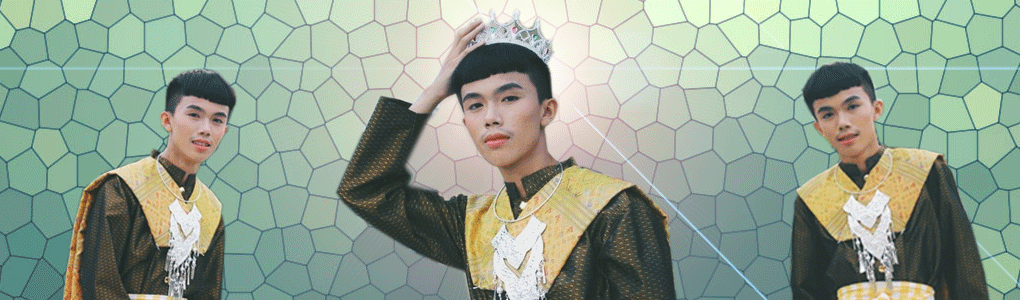 พันธกรณ์ อุทัยสะวัง