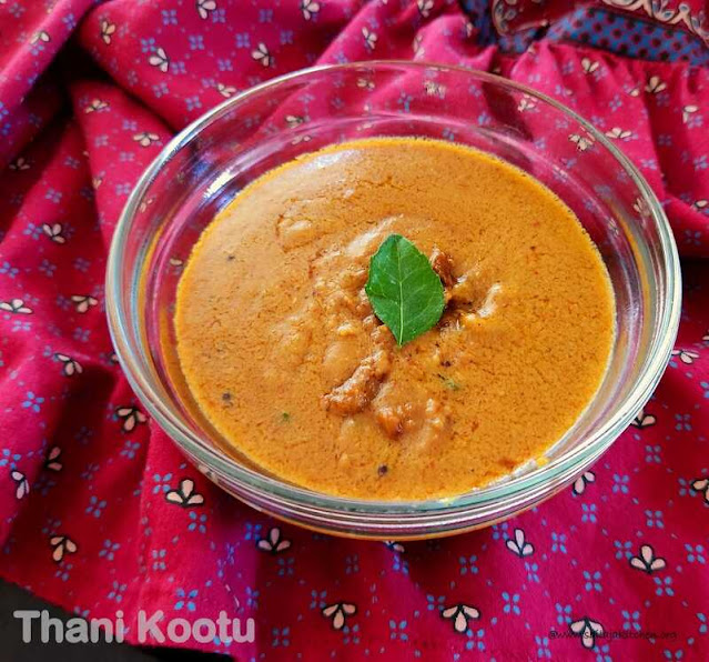images of Thani Kootu Recipe / Tanjore Special Thani Kootu / Thanjavur Thani Kootu Recipe - Easy Kootu Recipe