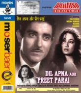 Dil Apna Aur Preet Parai 1960 Hindi Movie Download