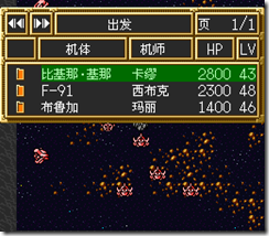 sr3_v1182