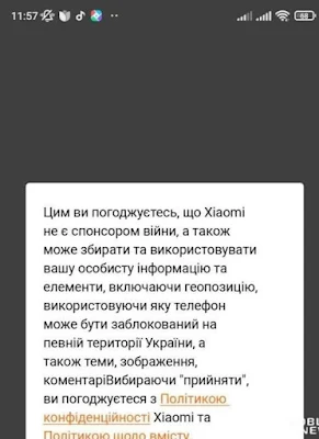 Xiaomi gegen die Ukraine