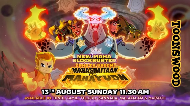 Chhota Bheem Mahashaitaan Ka Mahayudh Movie In Hindi Multi Audio 480p TATAPLAY WEB-DL