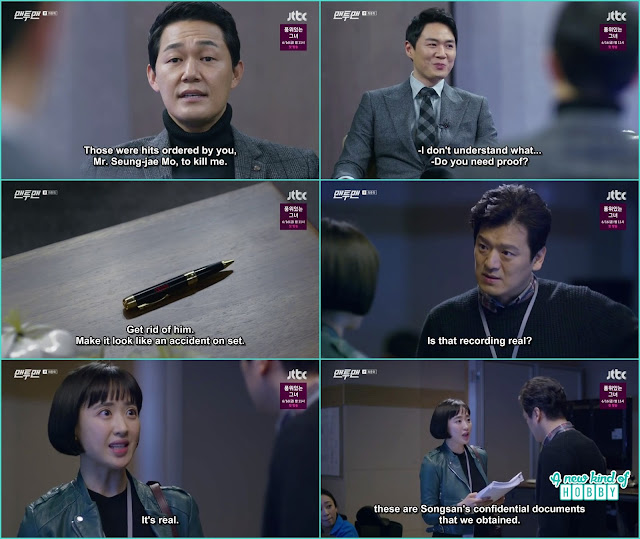 woon gwang play the recording pen at the live broadcast -  Man To Man: Episode 16 Finale  korean Drama