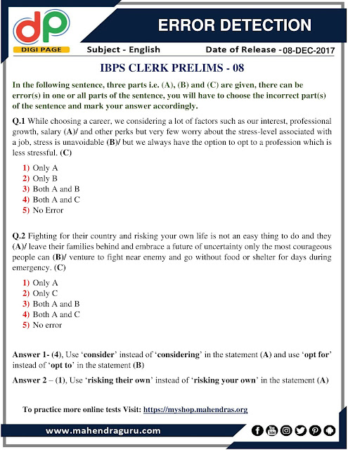 DP | Error Detection For IBPS Clerk Prelims | 08-12-2017