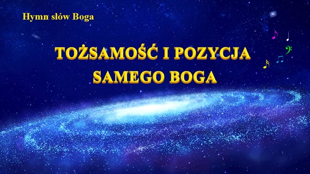 Hymn słów Boga, Boga, Pieśń Chrześcijańska, Chrystus, 