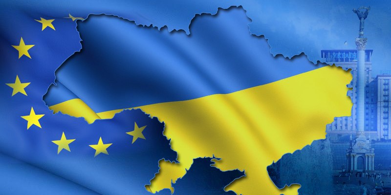 День європи в Україні
