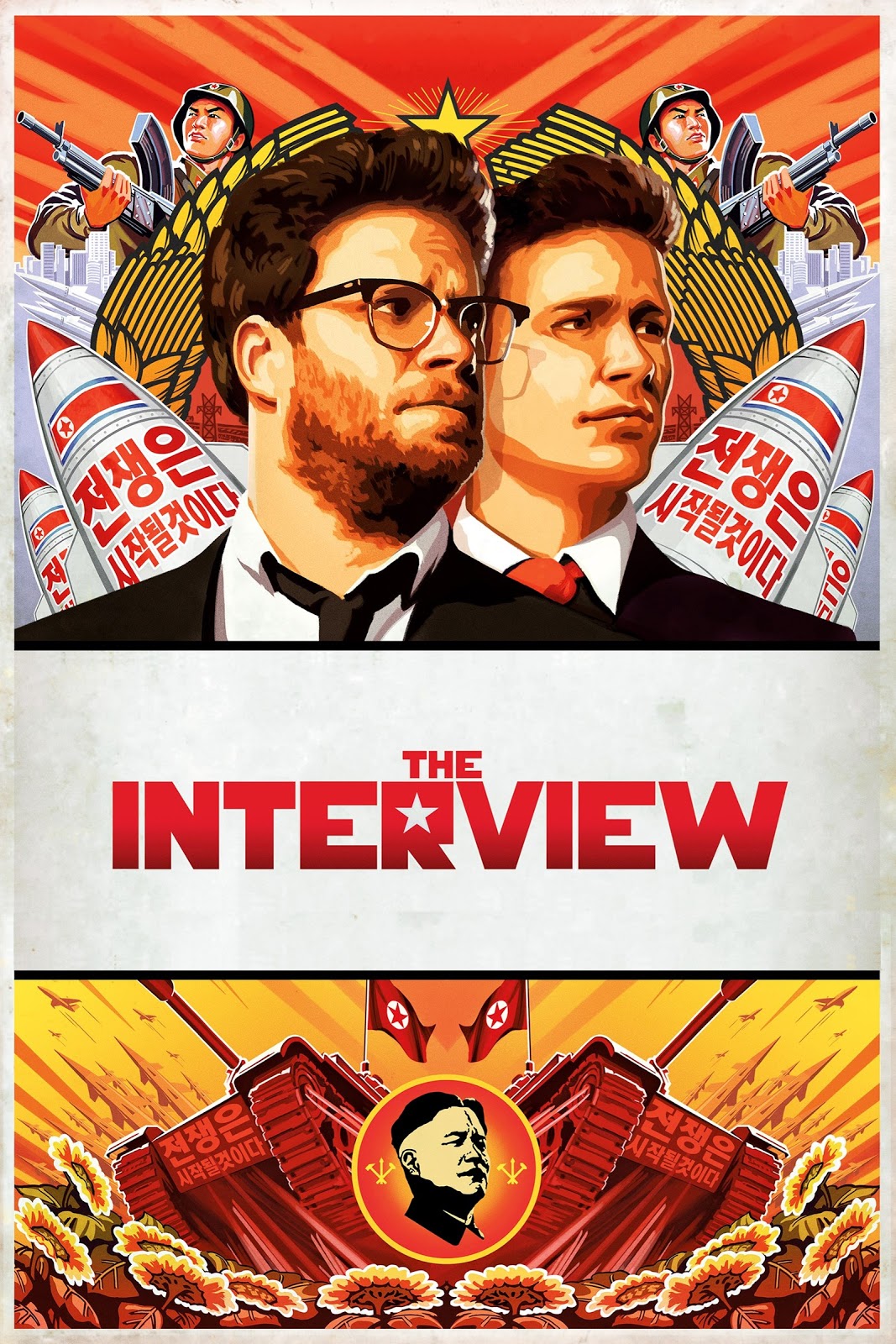  The Interview 2014 - Full (HD)