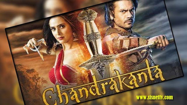 Sinopsis Chandrakanta ANTV Episode 1 - Terakhir TAMAT