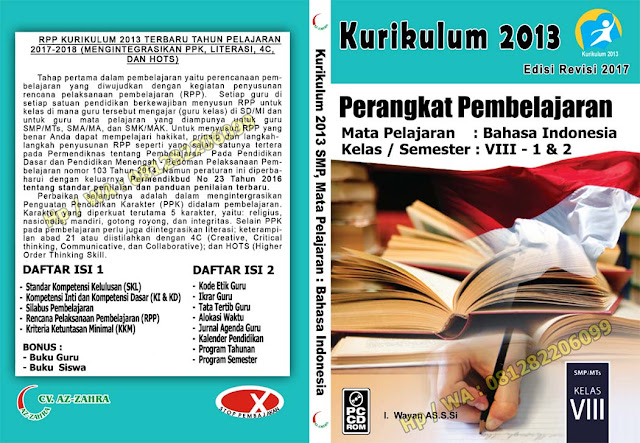RPP Kurikulum 2013 SMP Kelas 8 Edisi Revisi 2017