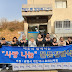흥천운수 신우회, 하안1동에 라면 50박스 전달