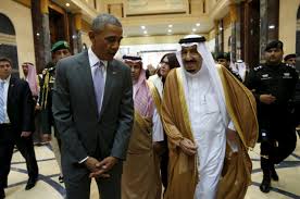 القمة الخليجية الأمريكية تنطلق اليوم في الرياض 