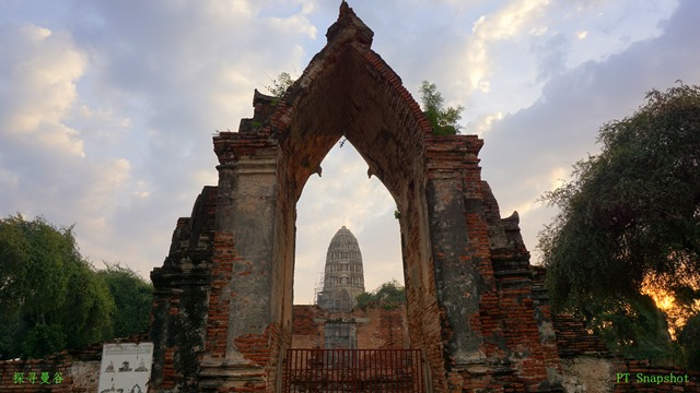 Wat Ratburana