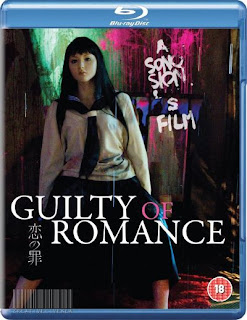 Guilty of Romance Movie Poster