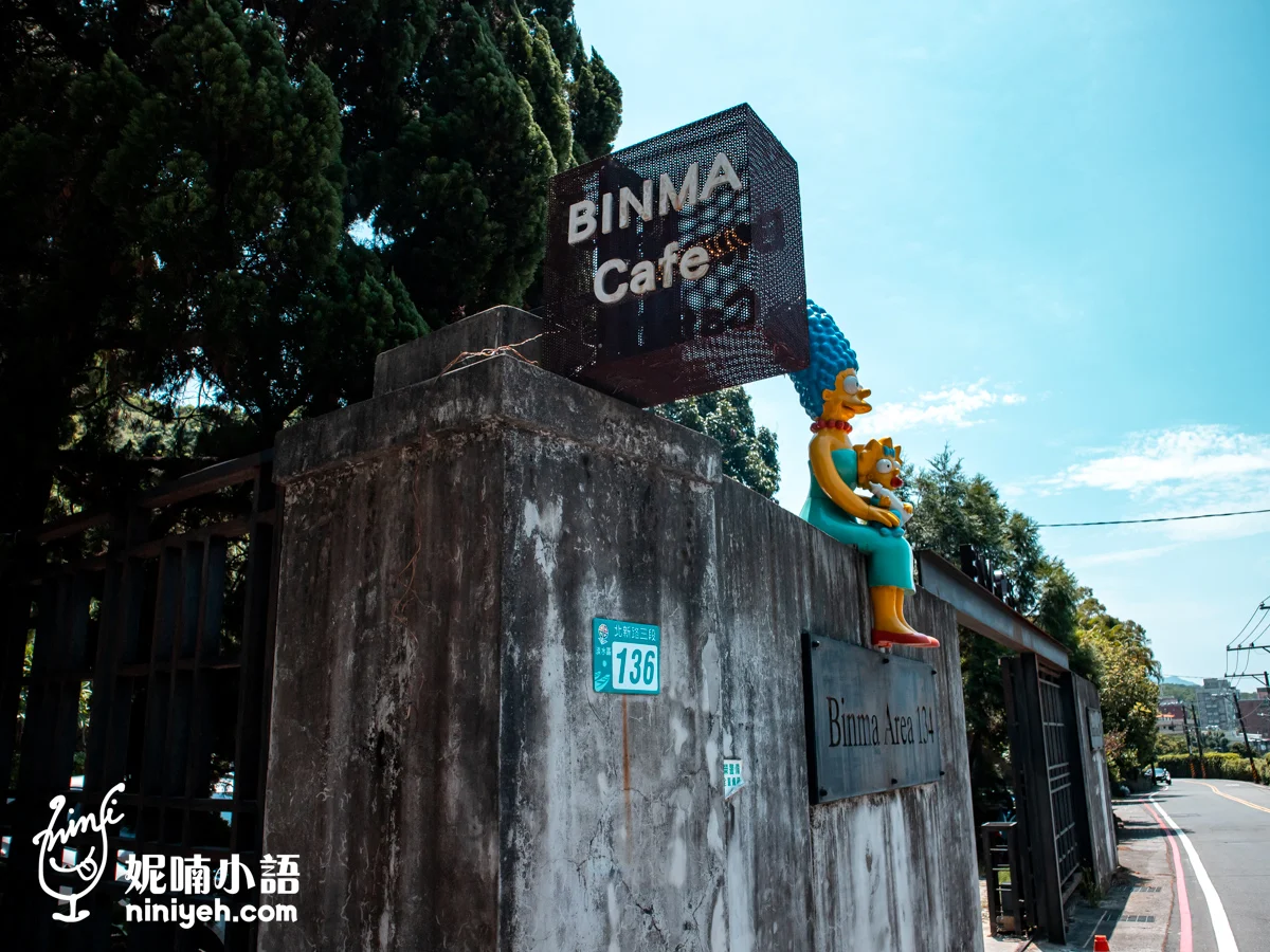 Binma Area 134