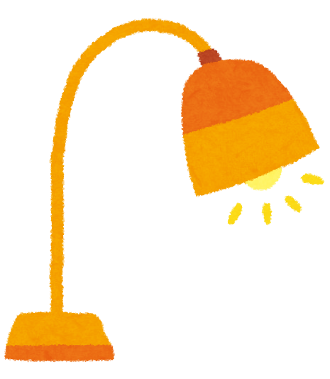 電気スタンドのイラスト かわいいフリー素材集 いらすとや 電気スタンドのイラスト かわいいフリー素材集 いらすとや