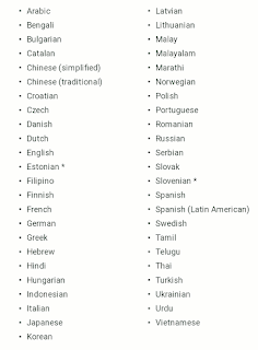 Languages which can be used for adscence