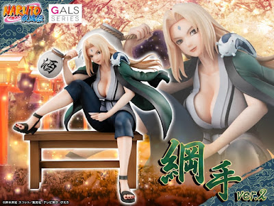 Figuras: Increíble figura de Tsunade GALS de Naruto Shippuden - Megahouse