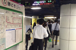 Stasiun Chikatetsu (Kereta Bawah Tanah) di Jepang