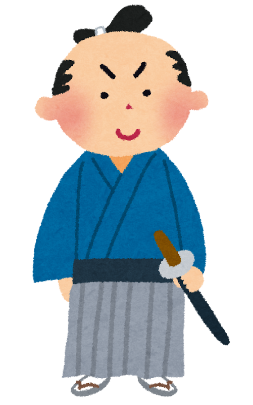 侍 イラスト かわいい かわいい無料イラスト素材