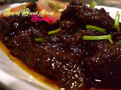 SterioStello: Daging Masak Kicap