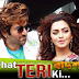 DHAT TERI KI‬‬ LYRICS - Badsha The Don | Jeet, Nusraat Faria