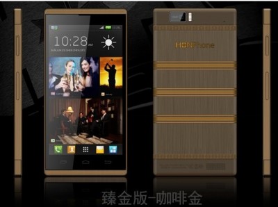 Changhong HONPhone H1, Droid Octa-core plus Kapasitas Batere Super Besar