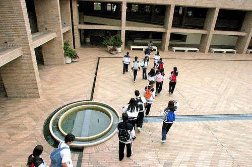 Cupos admisión UNAL Bogotá 2014-2 - Edificio Posgrados Ciencias Humanas