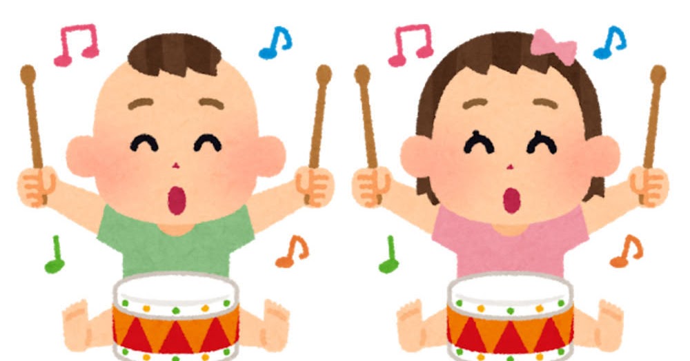 楽器で遊ぶ赤ちゃんのイラスト 太鼓 かわいいフリー素材集 いらすとや