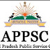 Power Dept Arunachal Pradesh Jobs 2018 – 40 MTS, Driver & Other Posts: 
