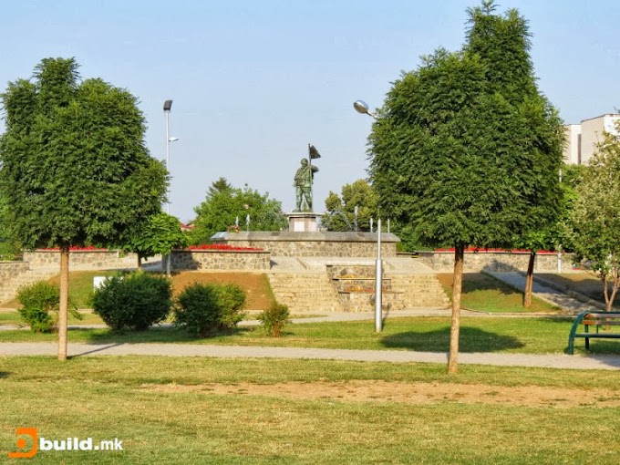 Park 'Braniteli' in Drachevo