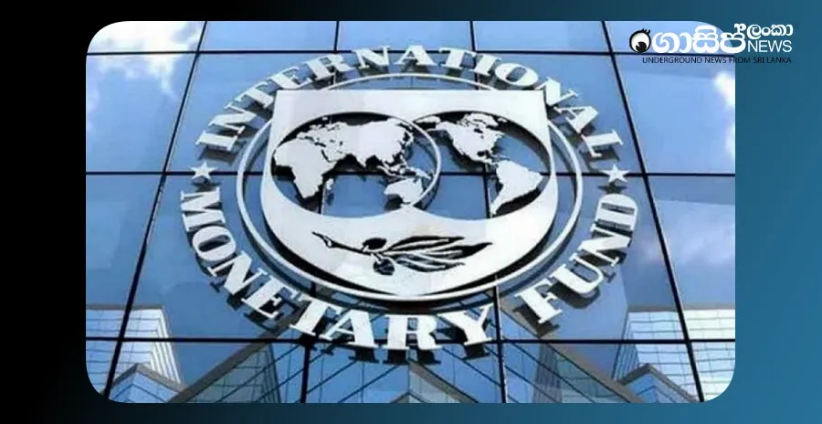 imf-2nd-quota-released